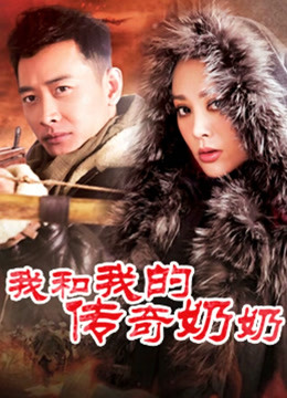 麻酥酥 – 最新作品白色睡裙 [27P 4V800MB]